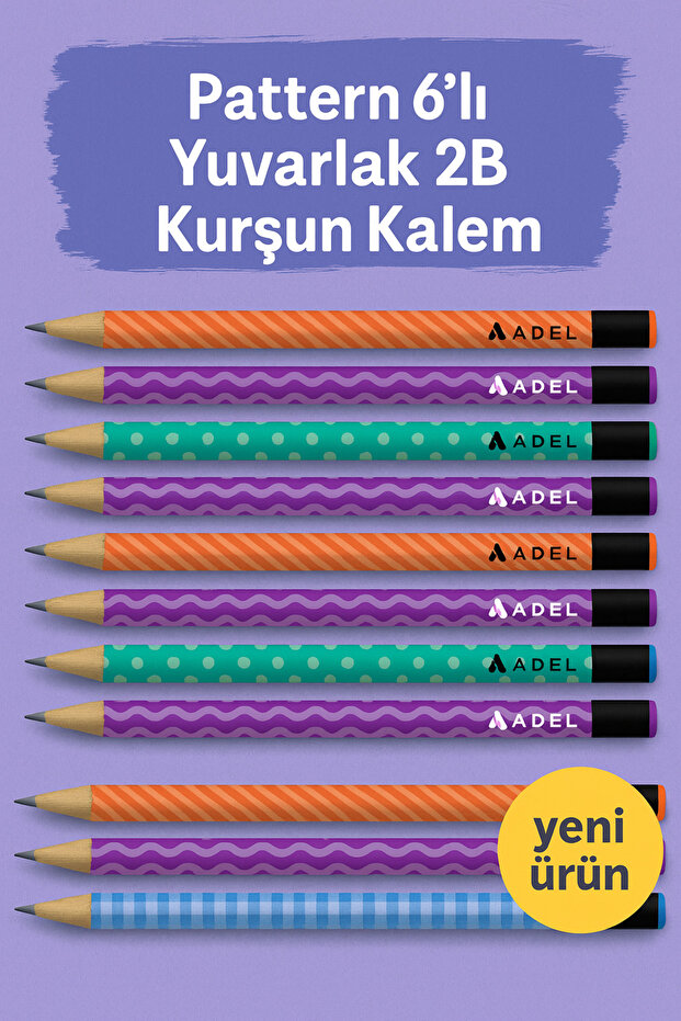 مجموعة أقلام رصاص دائرية منقوشة من سلسلة Pattern مكونة من 6 أقلام رصاص 2B - مجموعة بتصميم ملون