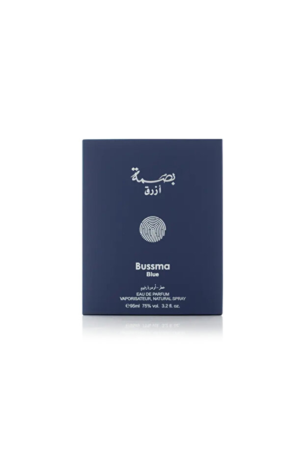 أزرق 95 مل - 1