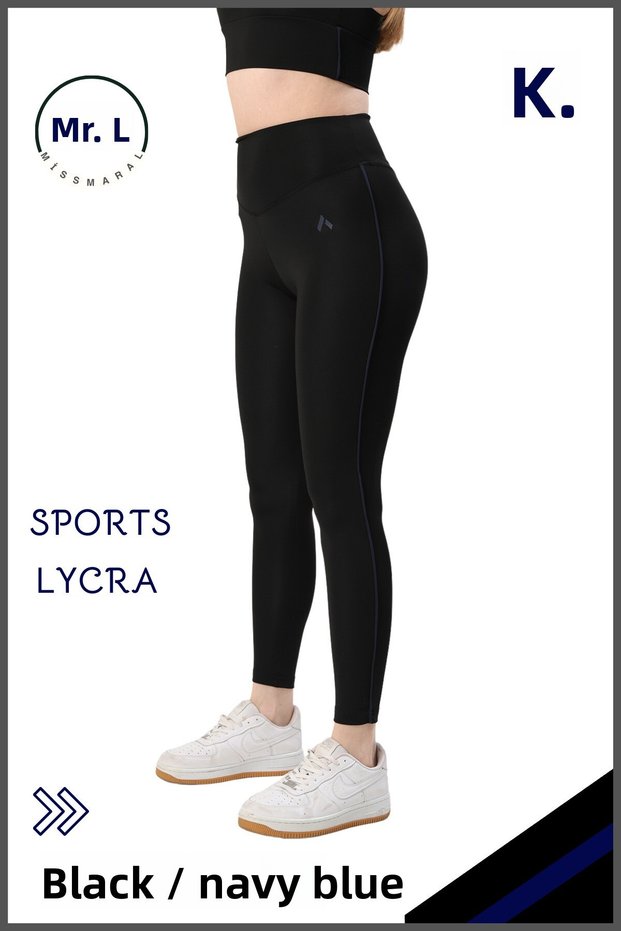 Women's High Waist Recovery Sports Tights Black / Navy Blue Stripe Detailed Lycra Diver 1041