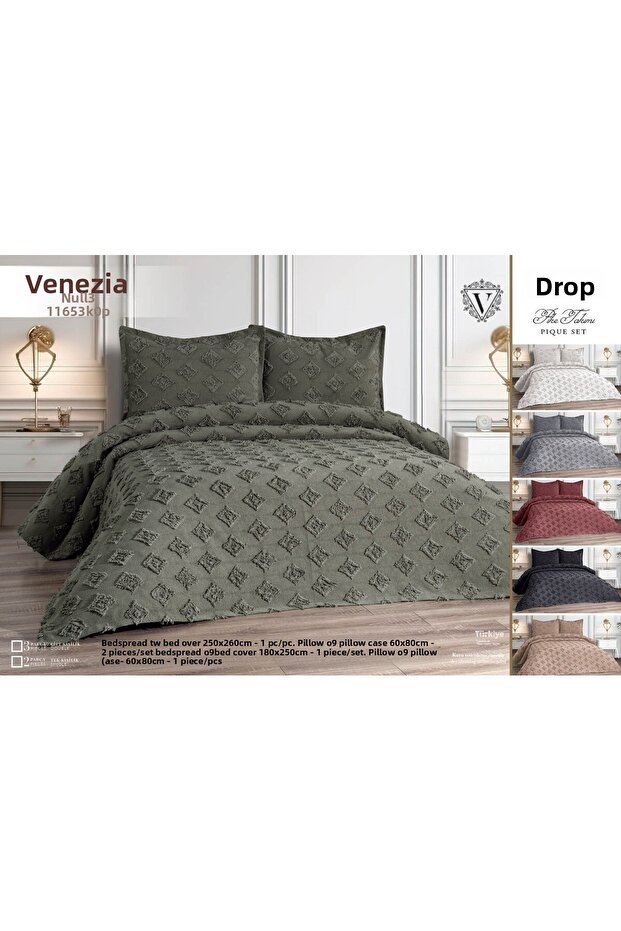 طقم مفرش سرير بوم بوم كاكي - 1