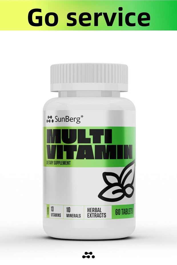 فيتامينات متعددة - 60 حصة - 1