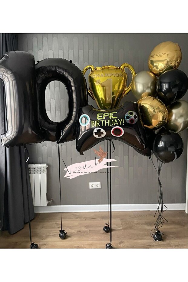 10 Year Old Number Game Handle & Trophy Boy Birthday Party Ornament