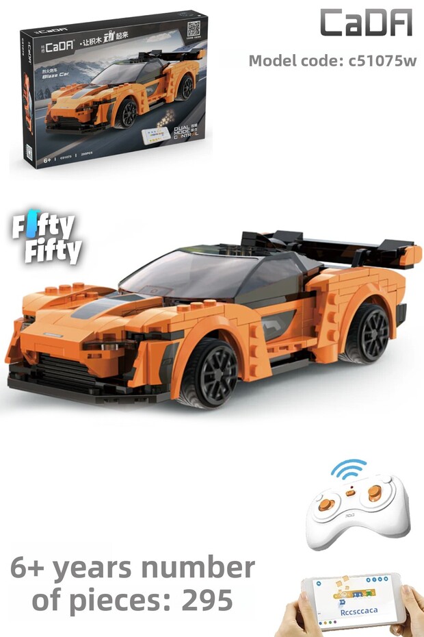 Cada Blaze Race Car with Remote Control -C51075W (295 Pieces) Toy Building Set