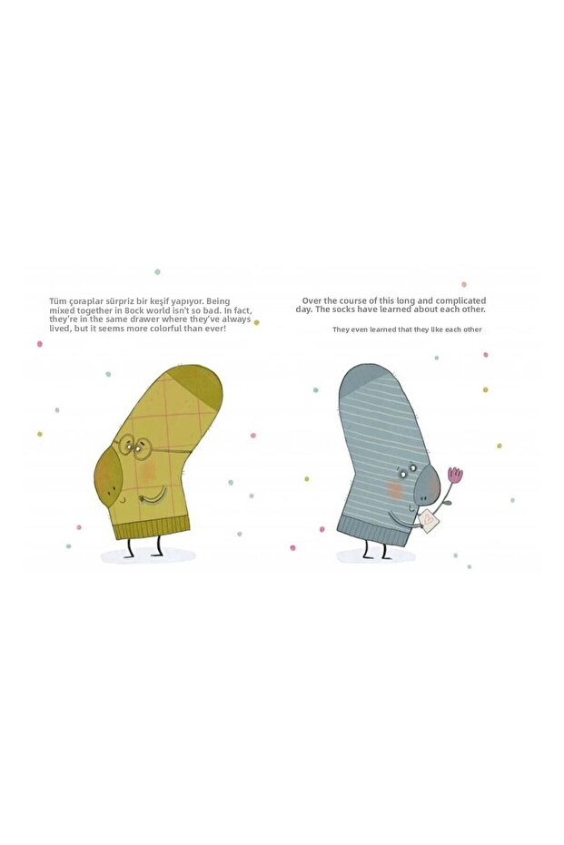 Чорапи в света - 4