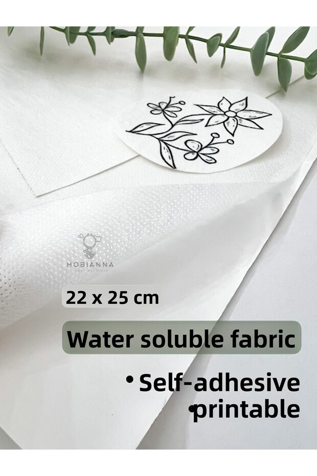Water Melting Interlining (adhesive) 22x25cm