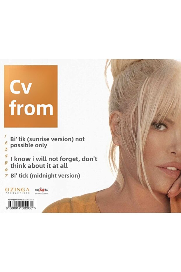 أجدا بقان أجدا سي دي - 2