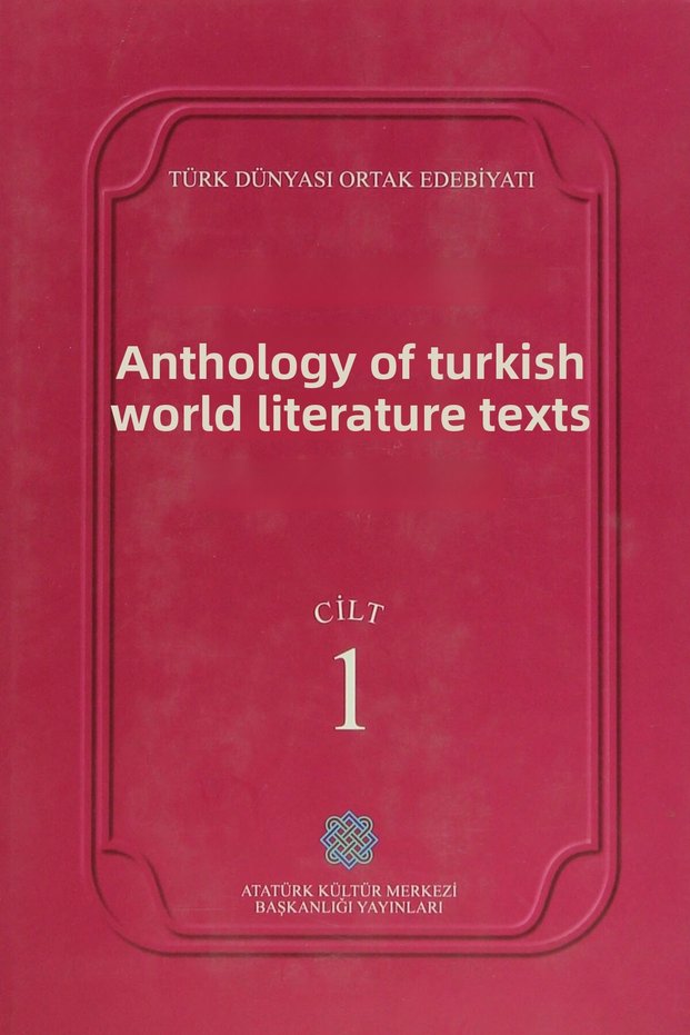 Türk Dünyası Edebiyat Metinleri Antolojisi (1-8 Sets)