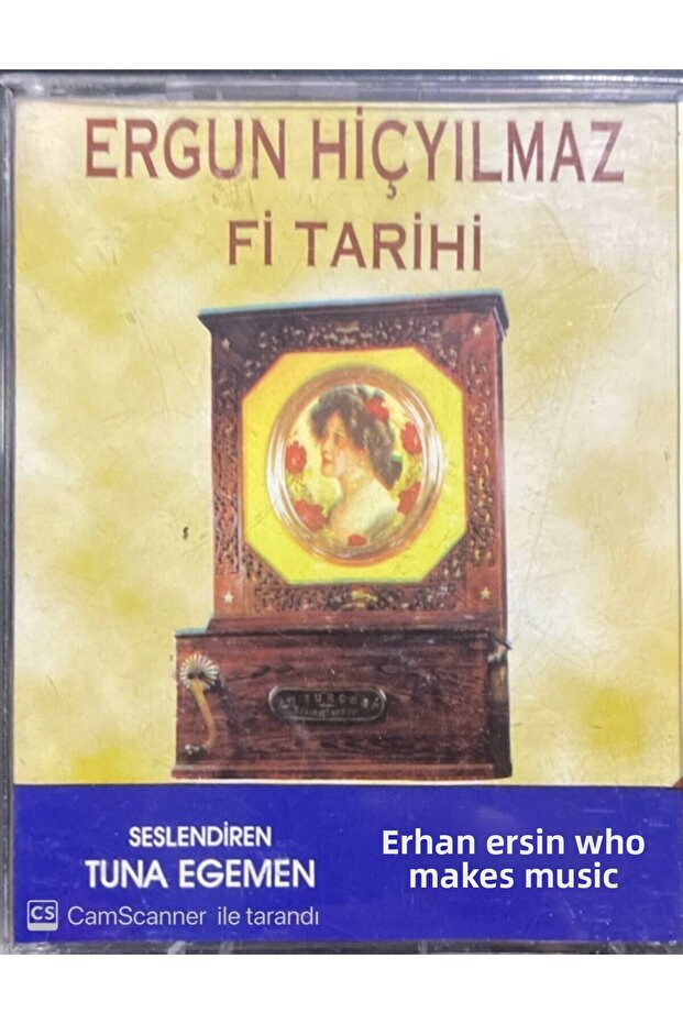 Ergun لا يهزم Fi تاريخ كاسيت مزدوج