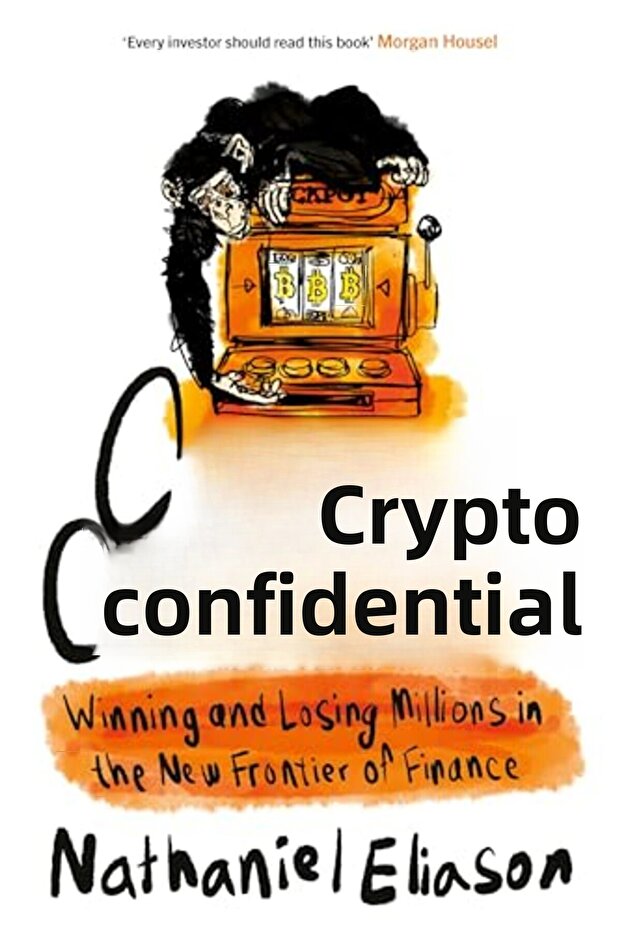 Crypto Confidential - 1