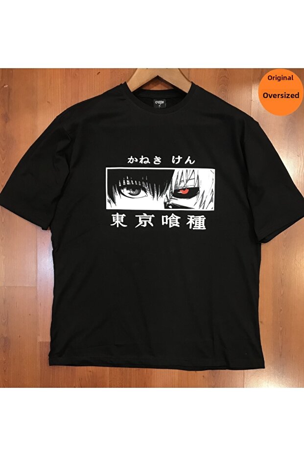 Tokyo Ghoul Kaneki Ken Eyes Printed Oversize Black Tshirt