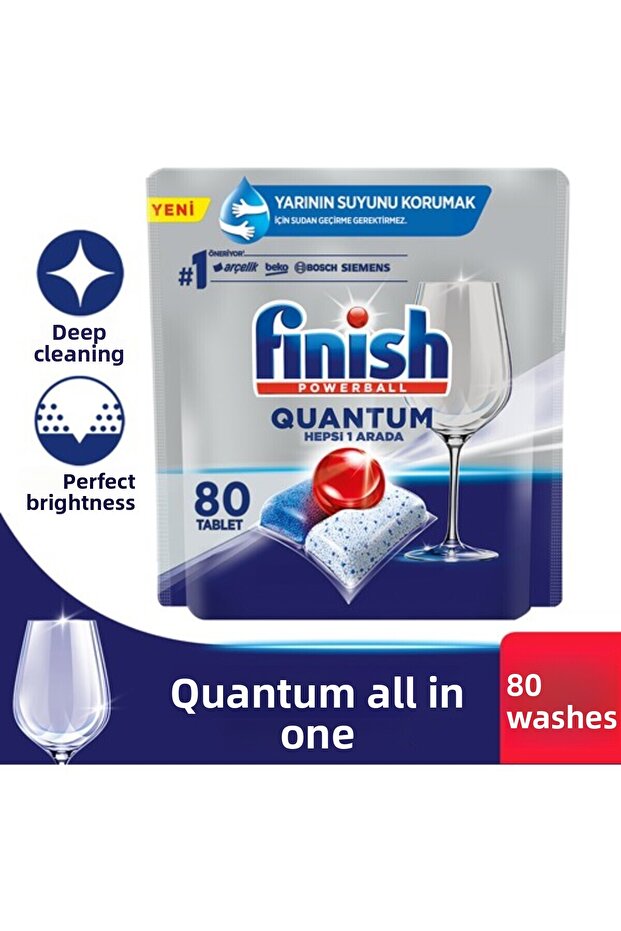 باوربول كوانتم 80 قرص - 2