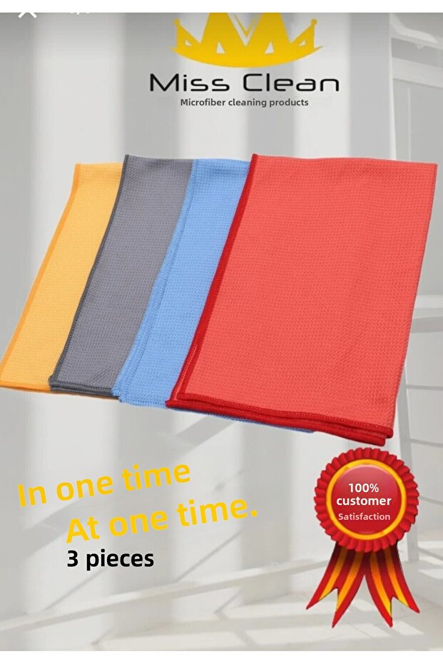 3Pcs 40*60 Microfiber Tv Tablet Cloth - General Cleaning, No Drying Required