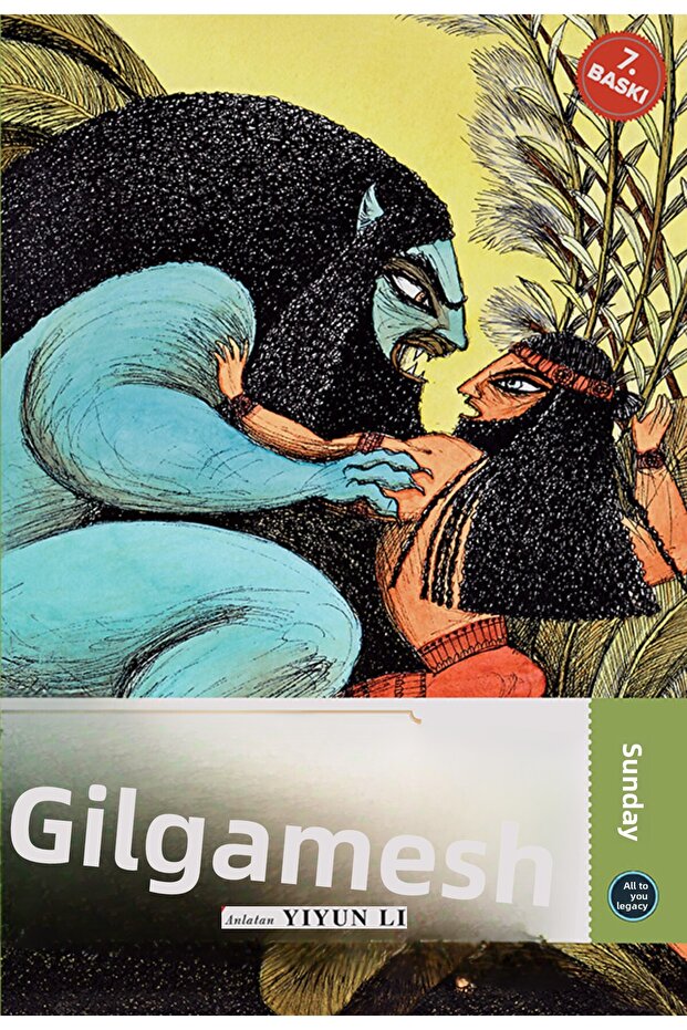 جيلغاميش 154237