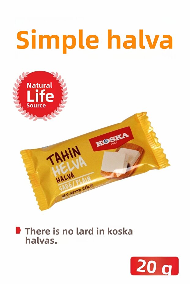 20 جرام حلاوة صغيرة سادة - 25 قطعة - 2