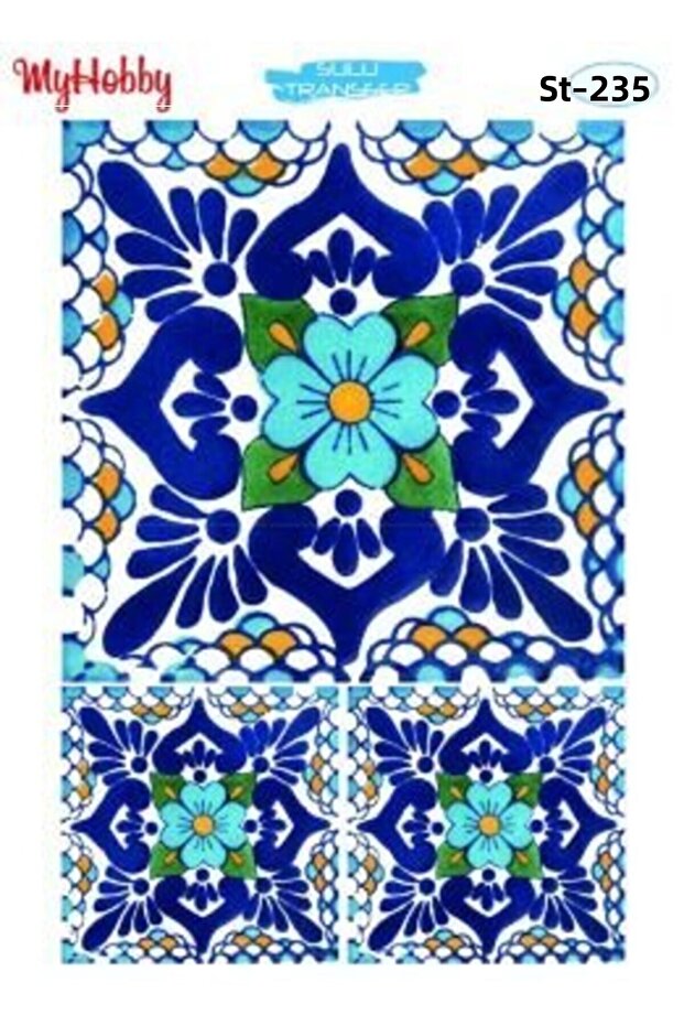 هوايتي نقل مائي 25*35 سم Stb-235