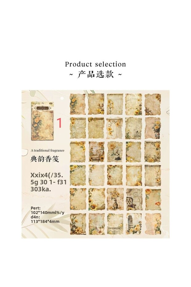 W5-Fırsat Product 30 Sheets Floral Scrapbook Paper - Number: 2