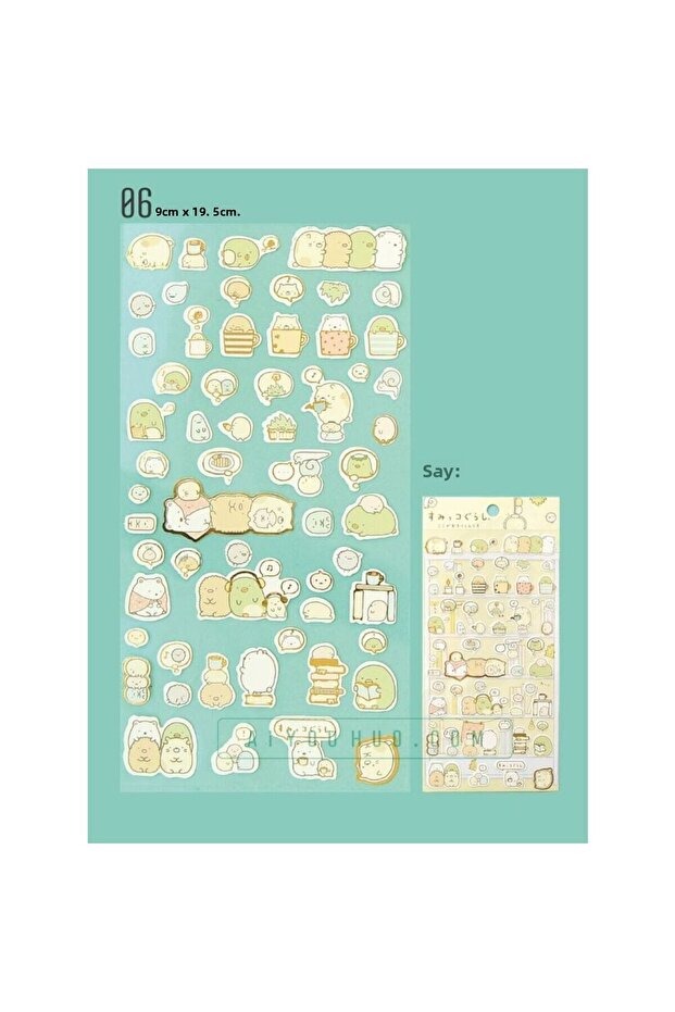 Autocolant dulce aurit E2-1 - Număr: 7 - 3