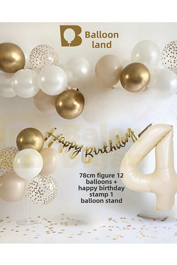 4 Year Old Foil 12 Balloon Banner 7-Piece Stand Elite Birthday Set