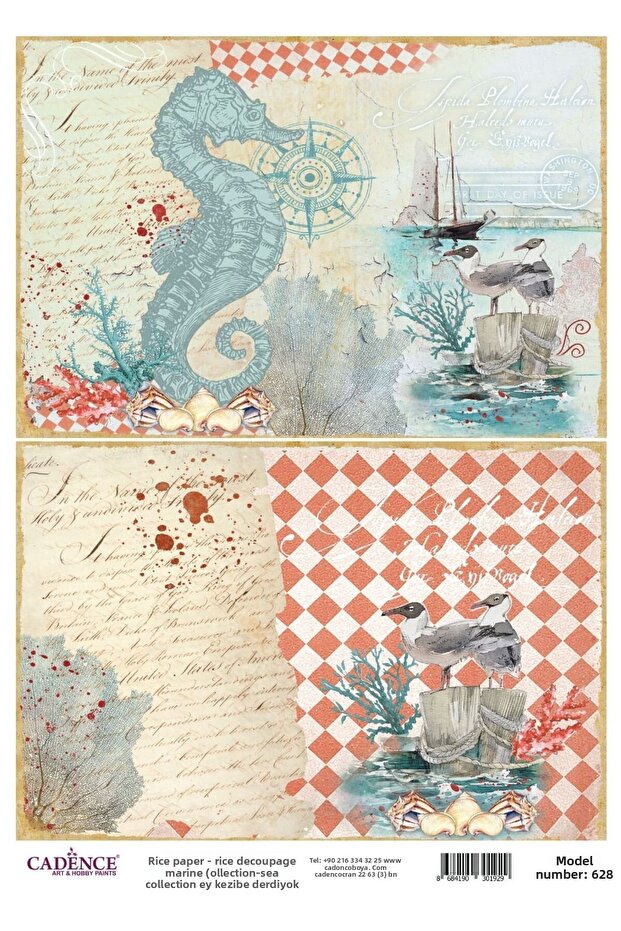 Brass Decoupage-829