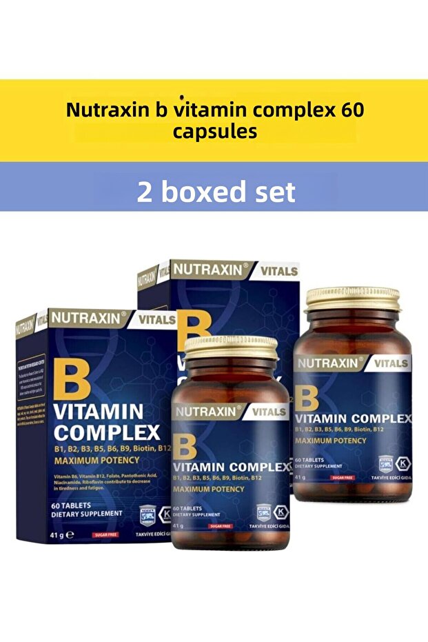 فيتامين ب المركب 60 قرص، قطعتان - 1