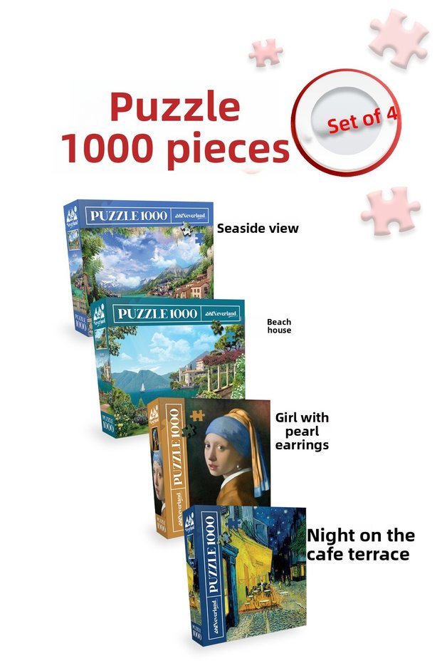 4 Pieces 1000 Piece Puzzle - Seaside Scenery / Cafe Terrace Night / Girl with Pearl Earrings / Seaside House