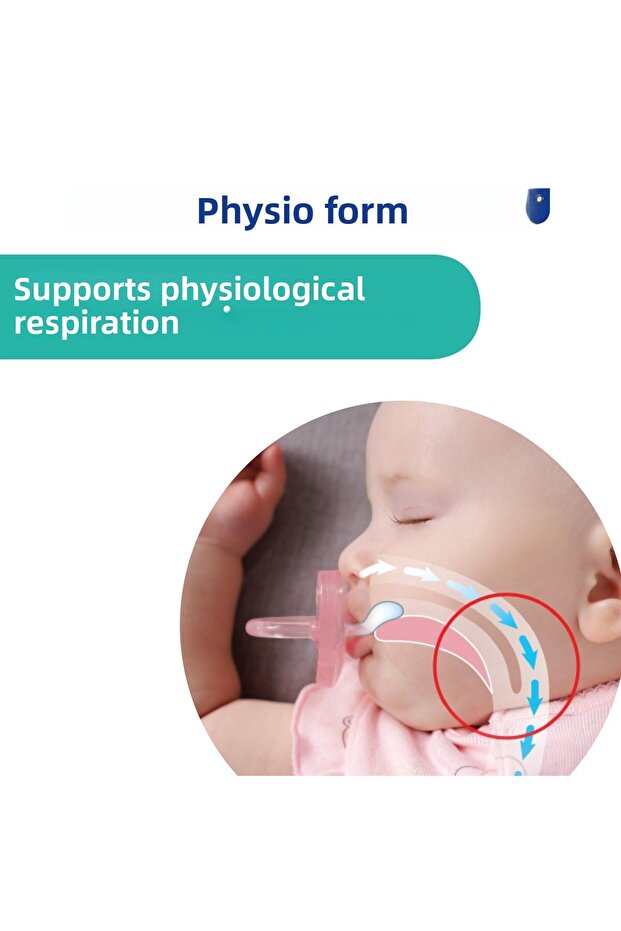 مصاصة فيزيوفورما مينيسوفت الفردية للأطفال من عمر 0-2 شهر - 3