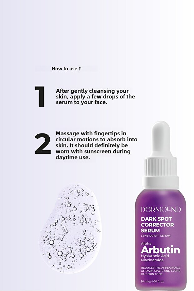 سيروم مصحح للبقع الداكنة - 3