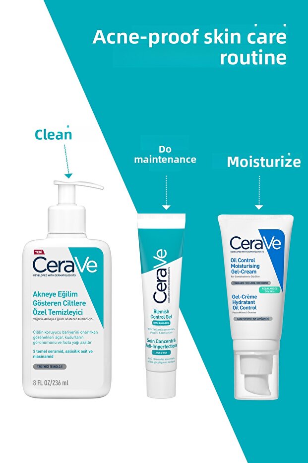 منظف العيوب 236 مل - 7