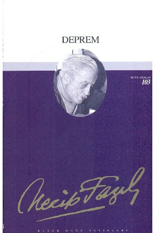 Deprem (Çile) - 1
