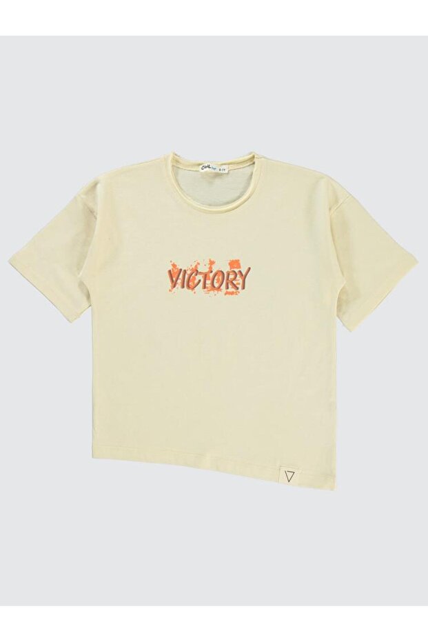 Boy's T-Shirt 6-9 Years Beige