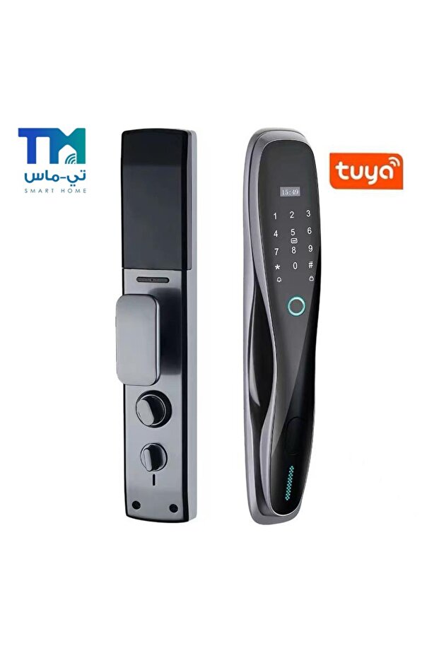 للأقفال الذكية - 1