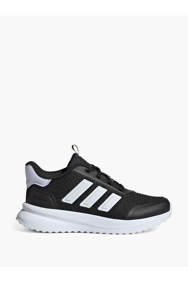 Sneaker adidas X-Plrpath - 1
