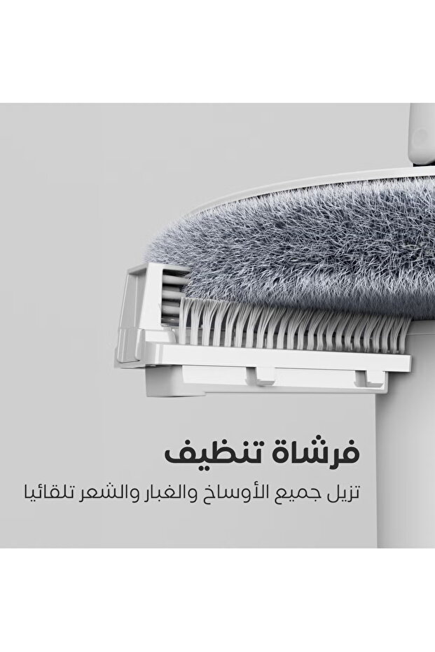 ممسحة الأرضيات ماجيك برو - 5