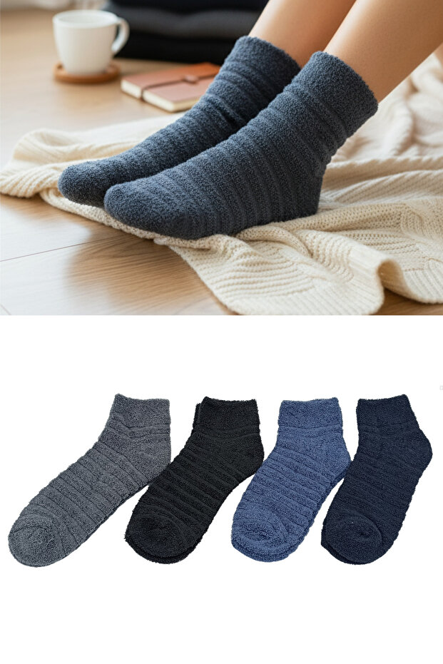 Women's Striped Reverse Towel Combed Cotton Short Socks Set of 4 – Soft and Comfortable
