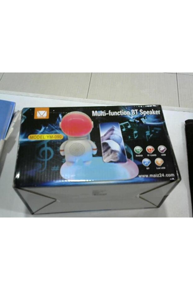 مكبر صوت بلوتوث - 1