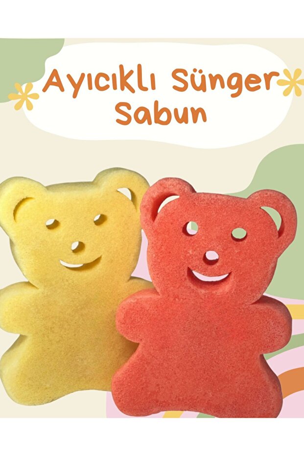 صابون إسفنجي على شكل دب - 1