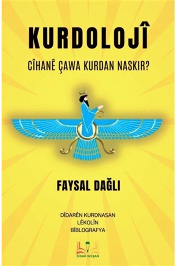 Kurdoloji & Cihane Çawa Kurdan Naskır?