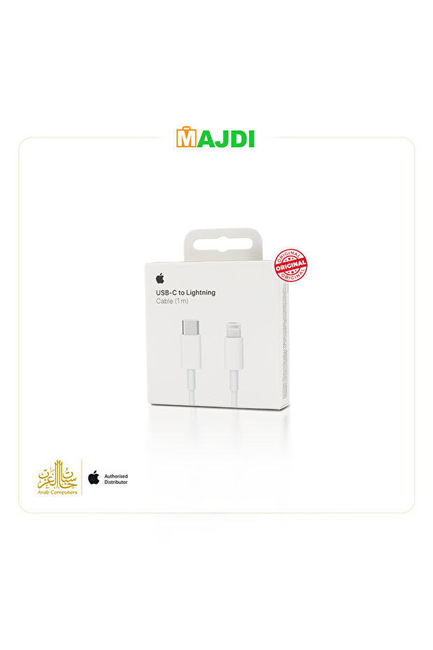 USB-C Lightning Cable with Fast Charging Capability, Arab Computers Warranty - 2