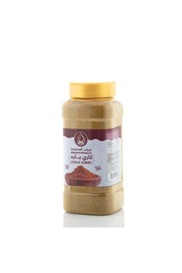 كاري بارد خيرات المختصة