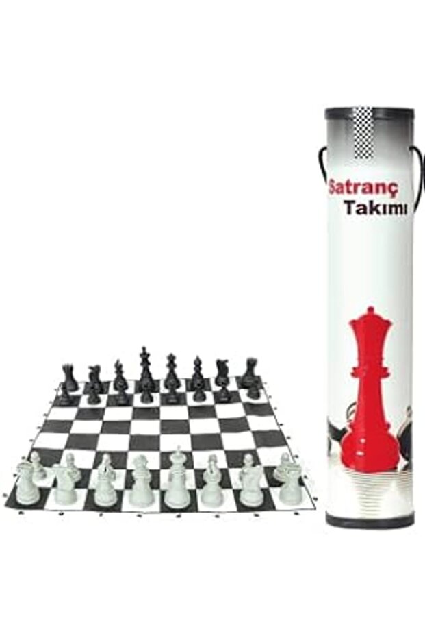 Cheap Cardboard Roll Practical Chess Set - 1