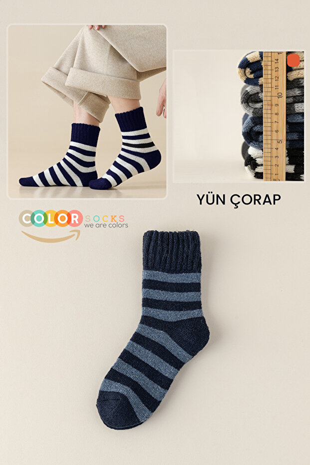 1 Pair of Navy Blue Striped Wool Winter Socks (Heat Absorbing)