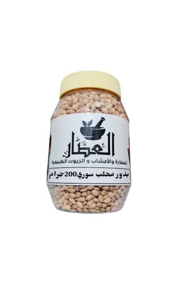 بذور محلب سوري 200جرام