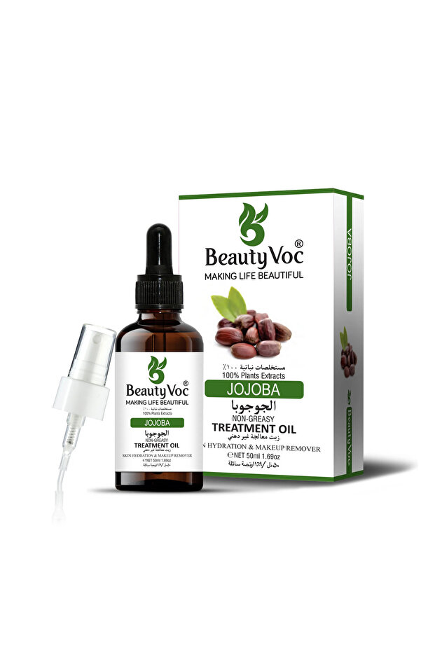 Jojoba Oil 50ml