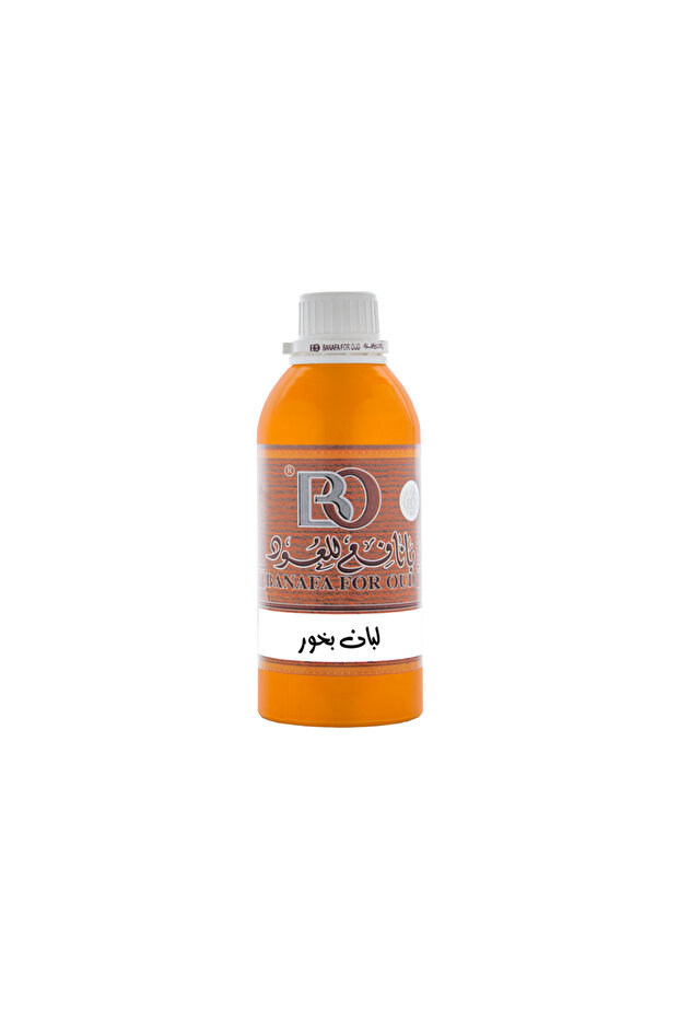 عطر اللبان