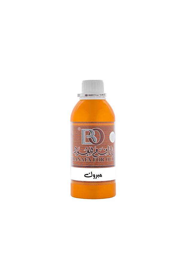 عطر مبروك