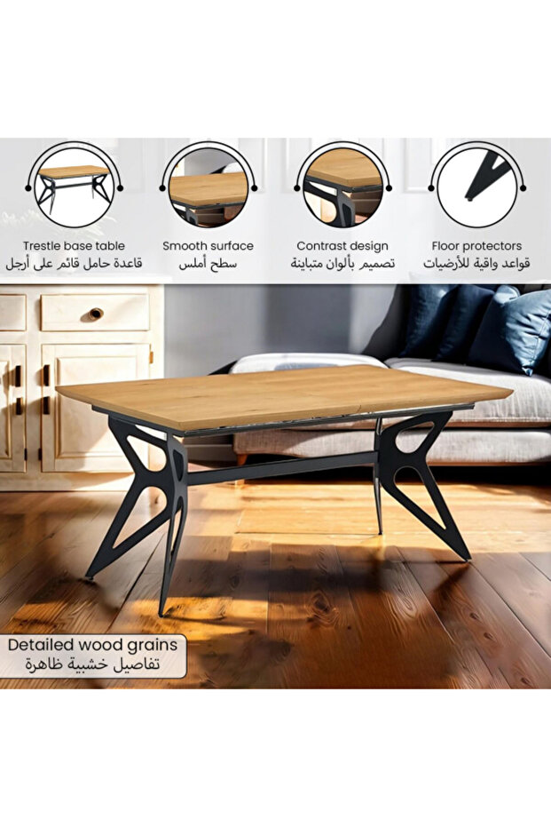 طاولة تمديد مستطيلة بتصميم أنيق وعصري - 3