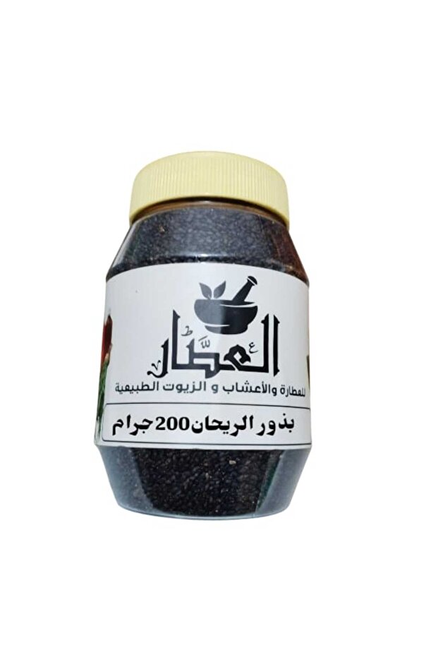 بذور الريحان 200جرام