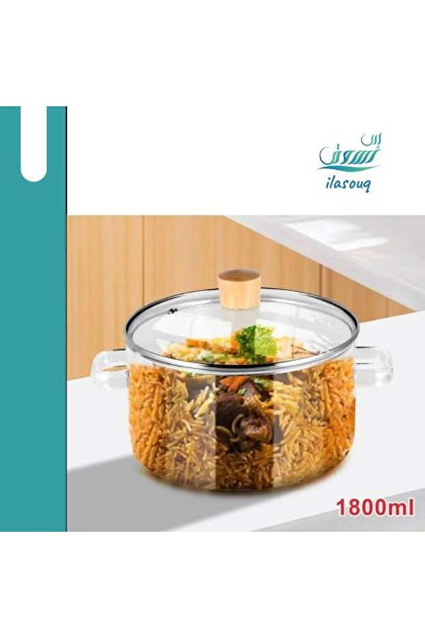 وعاء طهي زجاجي سعة 1.8 لتر