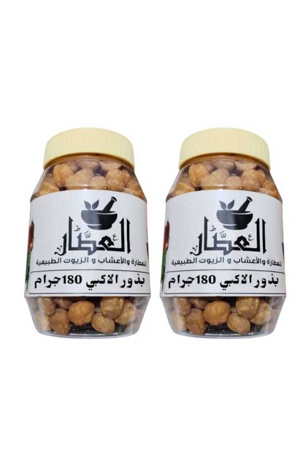 بذور الاكبي 180جرام 2قطع