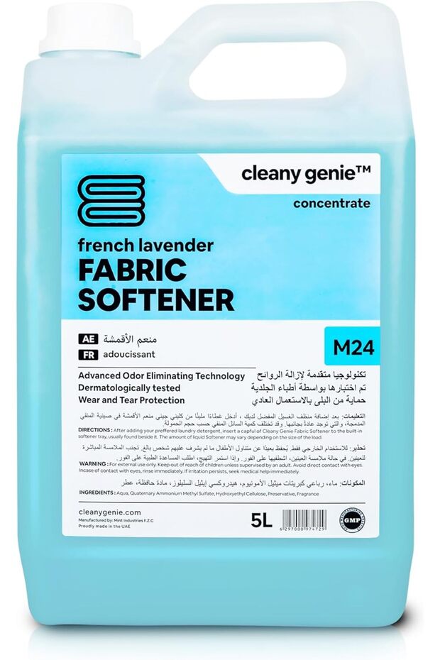 Advance Long-Lasting Fragrance Fabric Softener Gel, French Lavender, 5 L